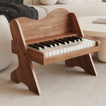 德国木质儿童小钢琴电子琴初学宝宝幼儿男女孩婴儿玩具礼物