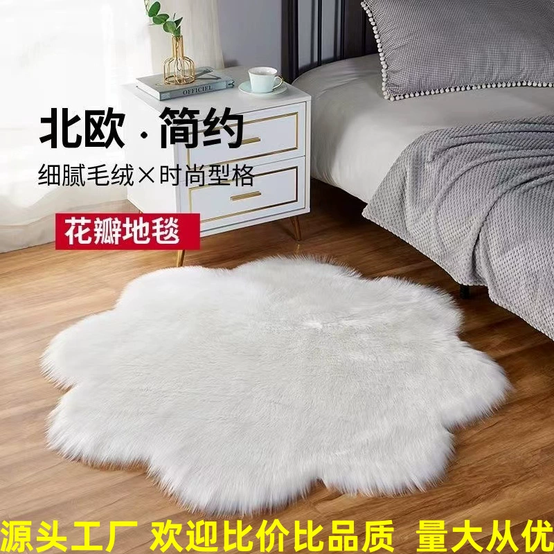 Плюшевый ковер лепестки в спальне одеяло кровать передняя кровать девчушка скандинавская форма длинношерстная слива персонализированный коврик одеяло