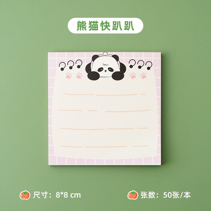 Panda cuaderno de notas desgarrable no pegajoso dibujos animados nota adhesiva pequeño cuaderno lindo portátil de alto aspecto papel de Nota Simple