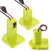 �m��������ȣ�RYOBI��18V늄ӹ������늳�DIYݔ���m��������