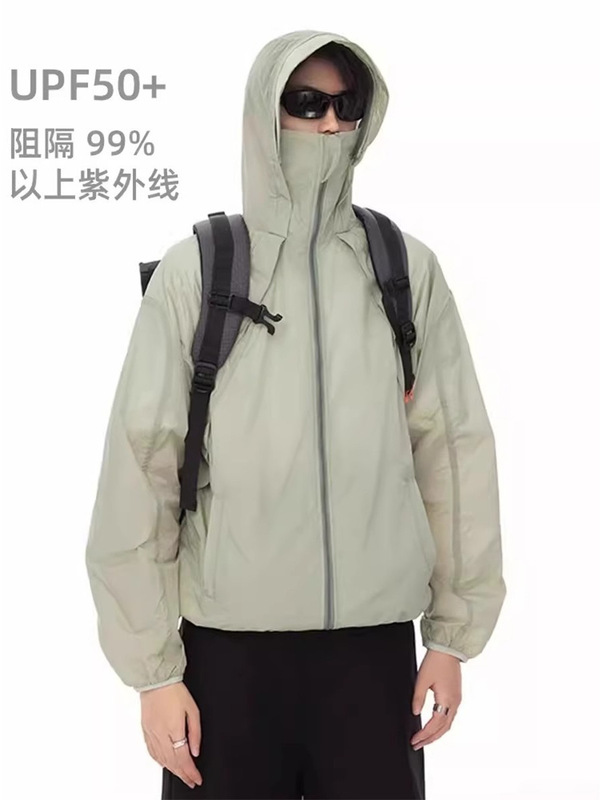 2025 新しいアイスシルク通気性日焼け止め服男性と女性のための夏のハイエンド男の子屋外軽量ティーンエイジャー日焼け止め服|undefined