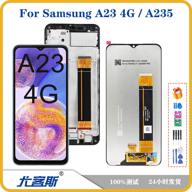 Samsung A23 4G / A235 üçün ekran modulu - LCD displey