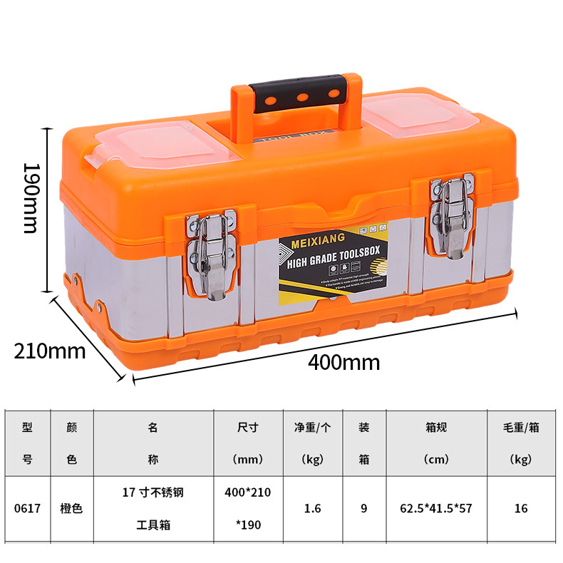 Caja de herramientas de acero inoxidable Caja de electroeléctrico portátil multifuncional Caja de almacenamiento multicapa engrosada para coche Caja de herramientas de gran capacidad