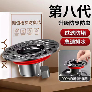 ͨ���l���g��©�����������������x��ˮ�ܵ���ȫ�~��о������ζ��