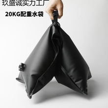 严选易拉宝支架重力水囊手提配重水袋加厚PVC夹网布固定重力水袋