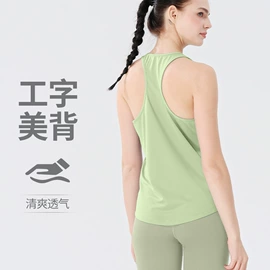 瑜伽套装;瑜伽服;瑜伽长裤