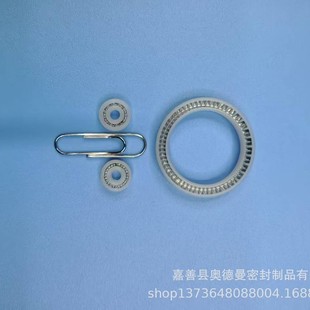 Miniature Pan Plug Seal, Small Pan Plug Seal, Inlaid Spring Seal Ring Plus Spring Seal Ring, Pan Plug Seal for Dispensing Machine
