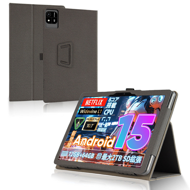 Suitable for COLORROOM A30 10.1 inch flat protective cover COLORROOM A30 all-inclusive anti-drop shell