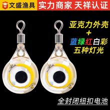 ���lˮ���T�~�����Mˮ���~��·��ួM�߲ʰl����~led���~���~��