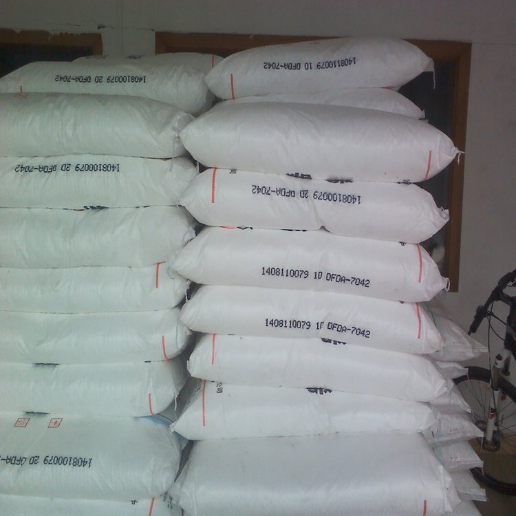 LLDPE 中石化茂名 DFDA-7042 包装薄膜 农膜 耐开裂 高韧性抗穿刺