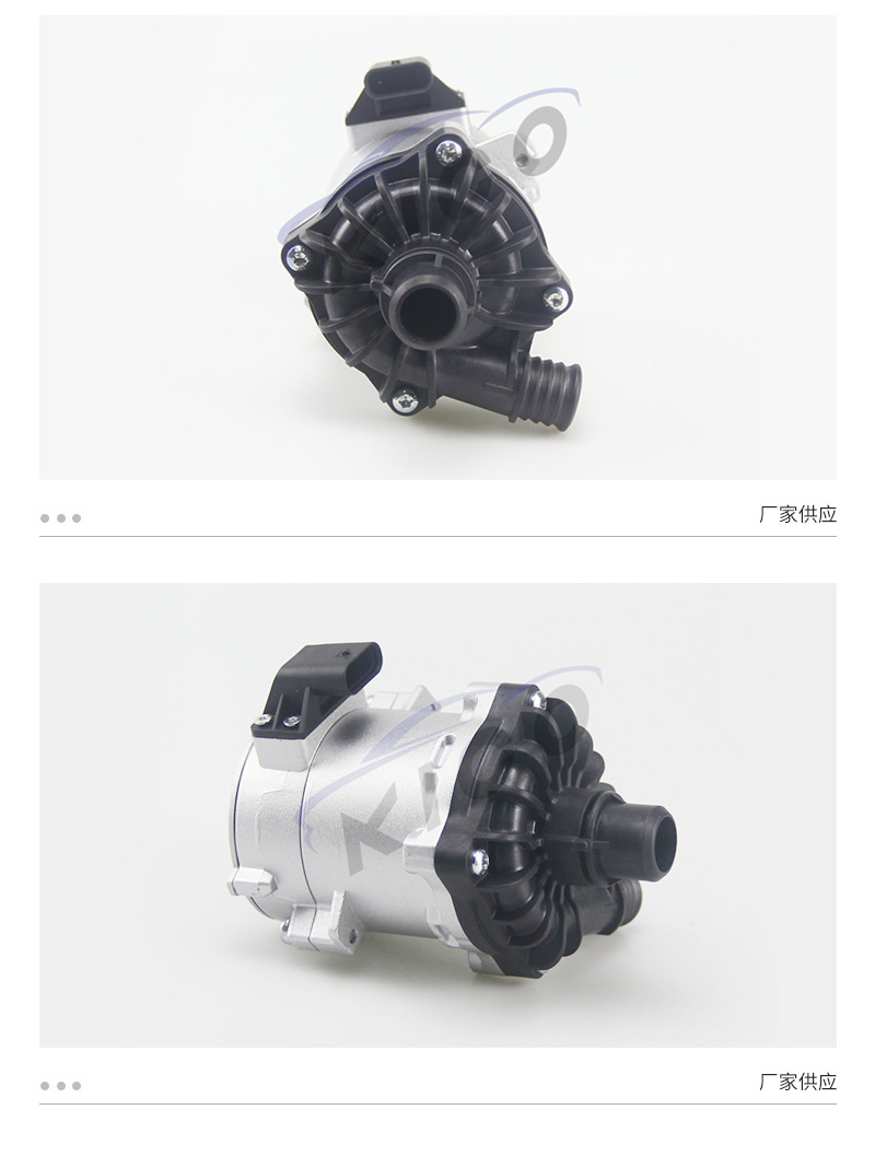 Automotive Electronic water pump 11517566335