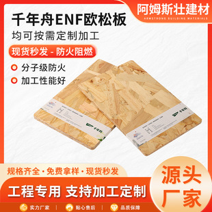 ǧ���ۚW�ɰ�����ȫ��ľ������ȼ��Ҿ��b��������ľ����