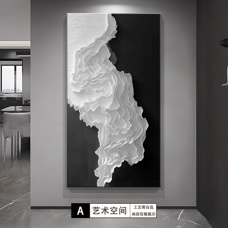 黑白抽象玄关装饰画意式极简高级感走廊过道挂画砂岩肌理入户壁画|undefined