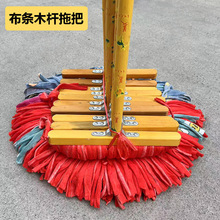 ��ʽľ�U�q���l�ϰѼ��Ì��^��̖�ղ����l���L�U�p��q��ˮ�ϰ�