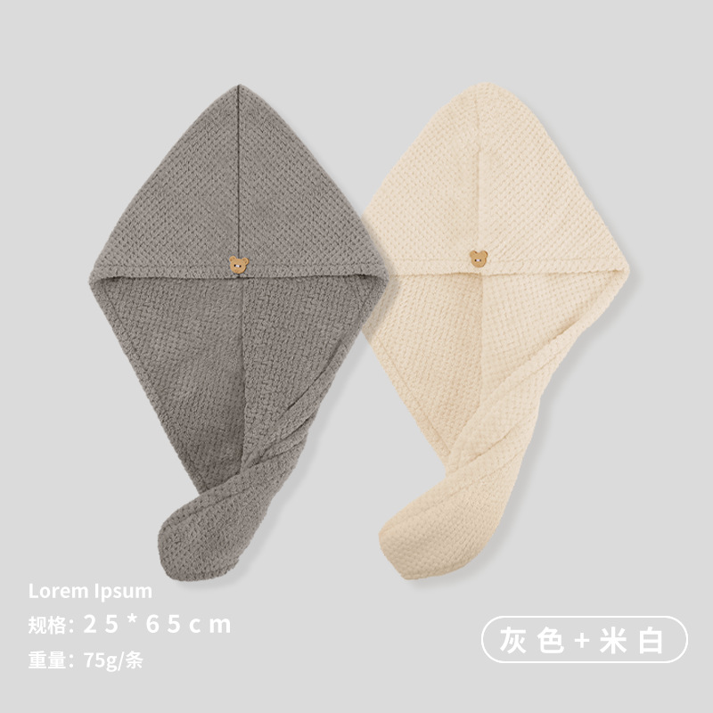 Piña Plaid doble capa de secado de pelo engrosada coral vellón fuerte absorbente de secado rápido pañuelo TikTok popular 2 piezas