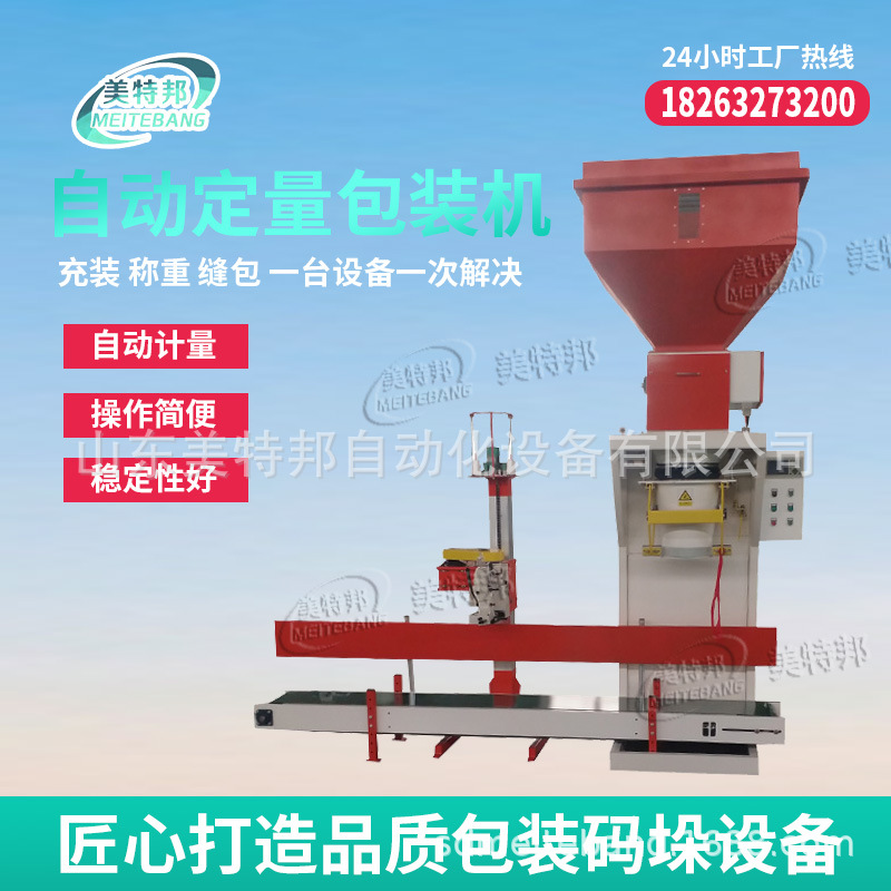 微信图片_20220617223701