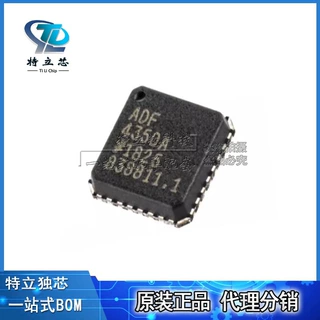 ADF4350ABCPZ ADF4350A LFCSP-32 频率合成器芯片 元器件bom配单