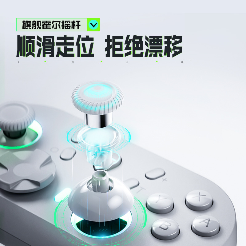 雷神ThundeRobotG45pro无线g30s蓝牙三模游戏手柄Switch游戏手柄