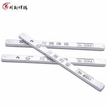 6E3X�߼��Ⱥ��a�l63A (��63%�a) 500g/�� �����c�߿���������a�K