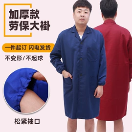 围裙、袖套;工装、制服