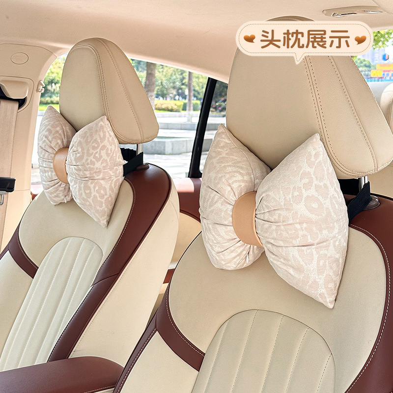 豹纹汽车头枕腰靠套装舒适车载座椅护颈枕靠枕跨境新品汽车内饰品|undefined