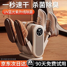 ��Ь�����ø�Ь����Ь�Ӻ�əC����������Ь�C�¿�忾ů�mЬ����