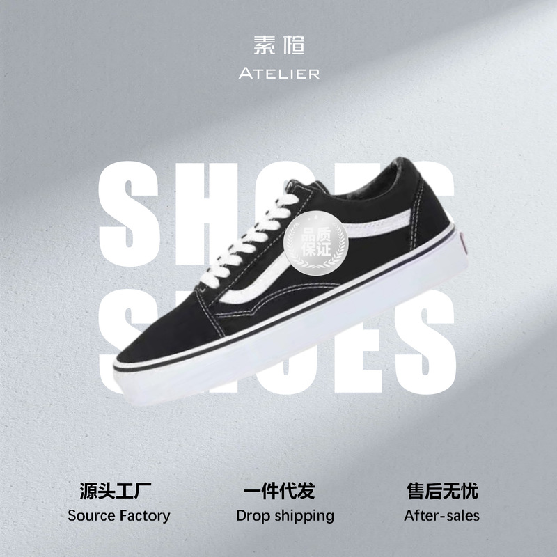 Vans Putian Canvas Shoes Classic Versatile Round-Toe Sneakers for Men and Women Couples Sports Skate Shoes Retro Style Vans Putian Canvas Shoes Classic Versatile Round-Toe Sneakers for Men and Women Couples Sports Skate Shoes Retro Style