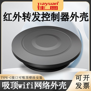 ���wifi�W�j�⚤485�t���D�l���������ÿ��{�a��һ�I���a���C��