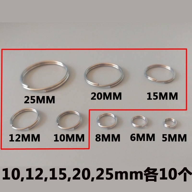 Un anillo de lámpara de cristal anillo de cortina llavero medio anillo doble bobina de conexión fina anillo pequeño de acero inoxidable joyería 304