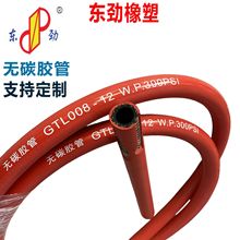 ˮ����|�z�� 늏S���·��sˮ�o̼�^���z�� �^����sˮ�z��