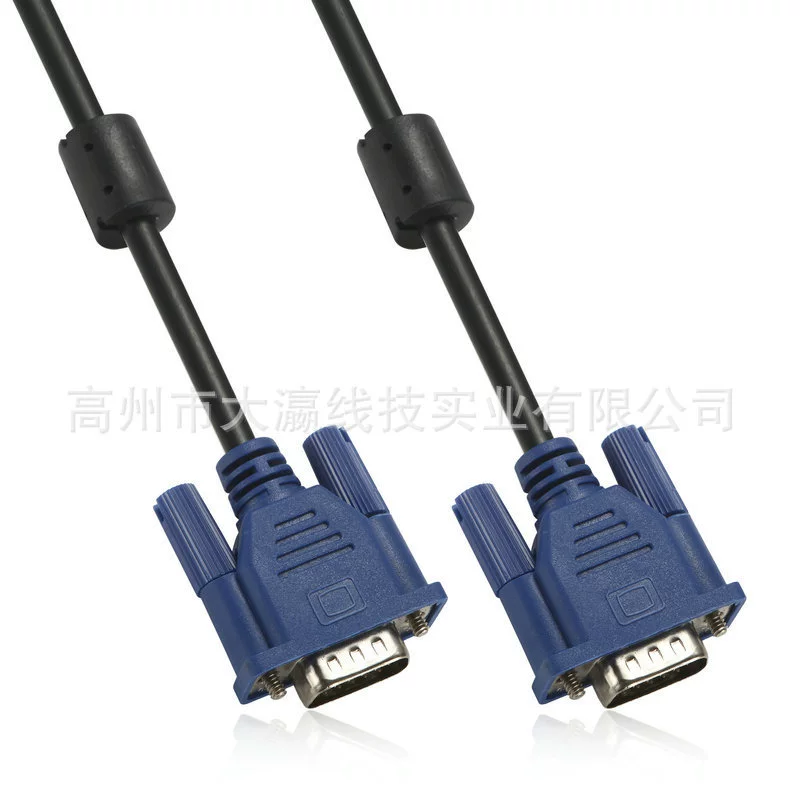 Кабель VGA платформа компьютерный хост соединение с дисплеем/проектором, передача видеосигнала высокого разрешения, 1.5 м
