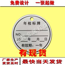 ��z���� �z���� ��ݘ��� �����ߘ��� �ͽz�ϸ��C