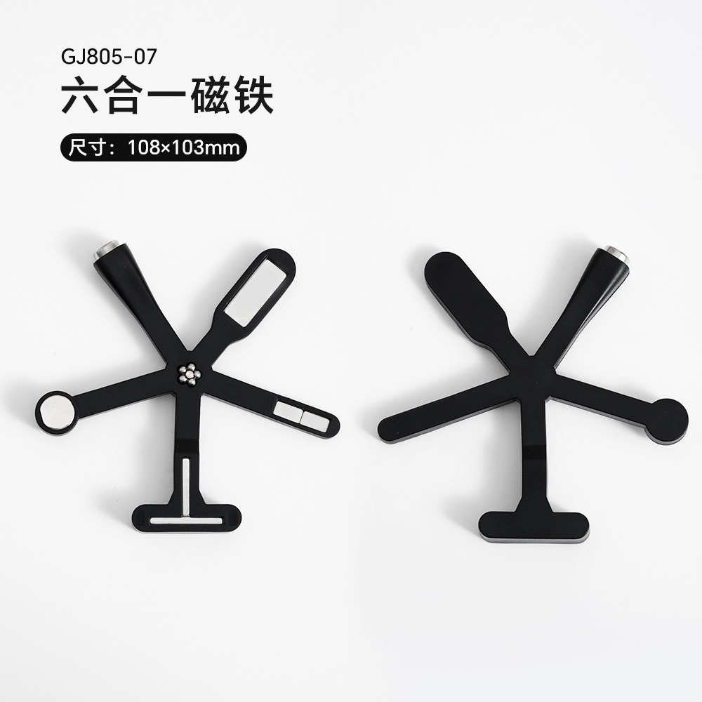 Uña de ojo de gato imán cilíndrico conjunto de herramientas multifuncional fantasía magnetismo fuerte pegamento de ojos de gato imán especial al por mayor