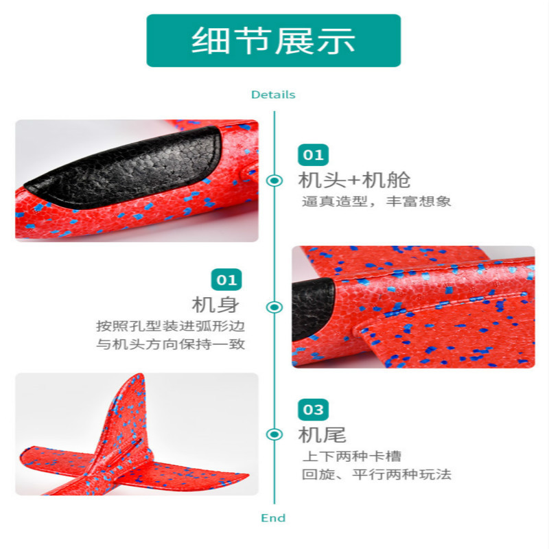 O1CN01dDABed1pTNrqmjpB6_!!2600