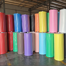 �㽭�ֽ�EVA���� ��ɫ�ߏ��oζ��ζ��ӲEVA��ĭ��� PE���޾���