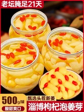 �Ͳ�����ݽ�ѿ�ݲ��۽�ѿ���r�����_θ����ɽ�|�a����������Ƭ