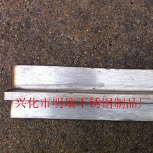 不锈钢冷拔T型钢冷拉t型材加工 201/304/316厂家非标异型材异形钢