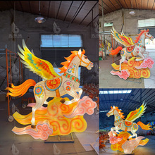 马年花灯组合大型春节元宵花灯商场酒店装饰 荷花灯笼彩车户外