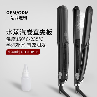 �羳���Nˮ�����A���ֱ�����aˮ���F�o�l늚�ʯؓ�x�Ӿ�ֱ�l��
