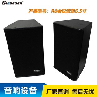 R6���h�����ͥ����6���ý�w�̌W늽����