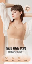 396#���S��Ʒβ؛���ع̶����z���ſ������������°��]���l