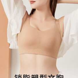 396#工厂新品尾货文胸固定乳胶杯排扣提拉美背内衣包邮批发