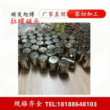 ^ӹ ι޴^  ӹ  ι޴^ ɫ  yɫ ɶ