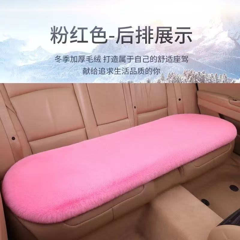 Five-piece set of winter-proof, faux rabbit fur car seat cushions, designed to keep you warm, with a non-shedding, universal fit for all car seats