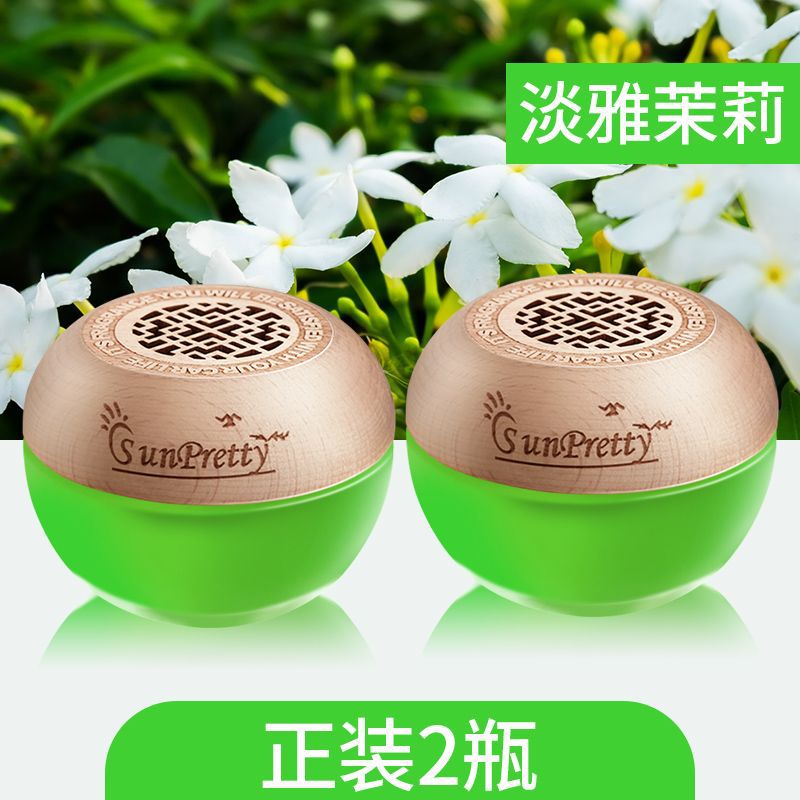 Refrescante de aire sólido para dormitorios perfumes duraderos para el hogar perfumes para el baño interior perfumes para desodorizadores