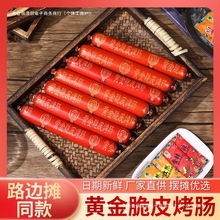 ɽ|c·߅cըcF忾ccouࡿ