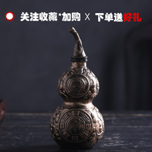 ��ƿ�մ�С�Ɖ���1��3��5���bһ�����J�Ɖ��S�����L�¹ſ�ƿ