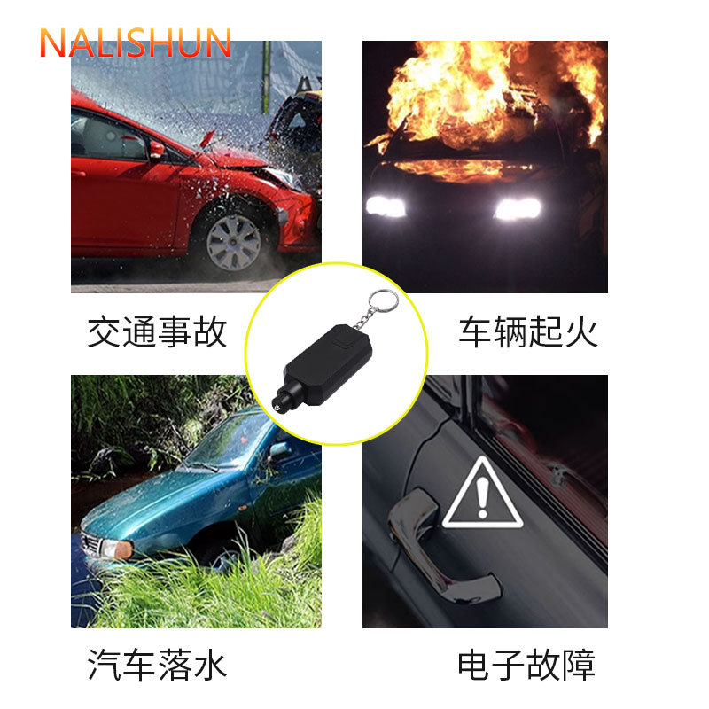 Martillo de seguridad de automóvil salvavidas vehículo de ventanas rompiendo artefacto mágico multifuncional dispositivo de escape de emergencia en el vehículo dispositivo de emergencia de un segundo para el vehículo
