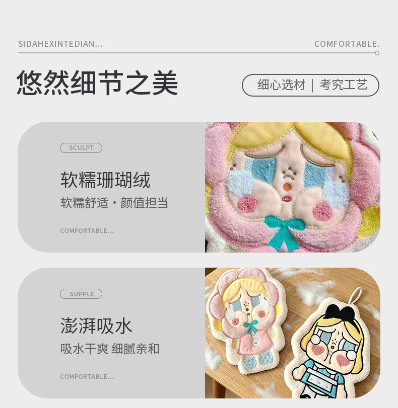 详情图