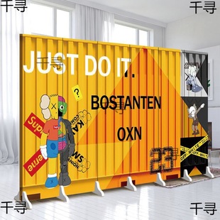 Tide brand violent bear screen partition street dance room iron container chess and card room gym mobile shelter